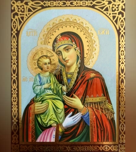 Икона 