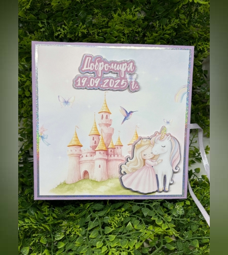 Албум за снимки Unicorn