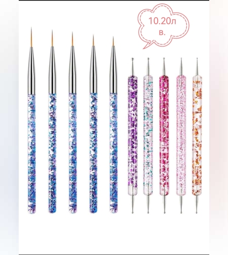 Комплект четки за декорация и точкатори