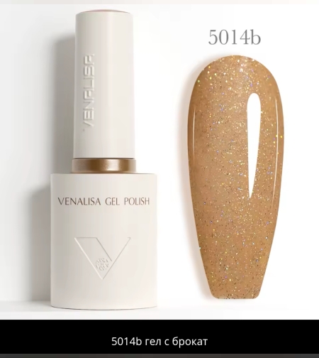 Venalisa V1- 5014