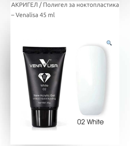 Venalisa Acrylic gel-02