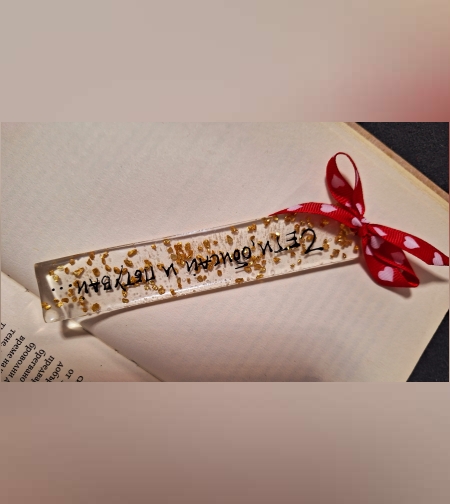 Книгоразделител от епоксидна смола 4