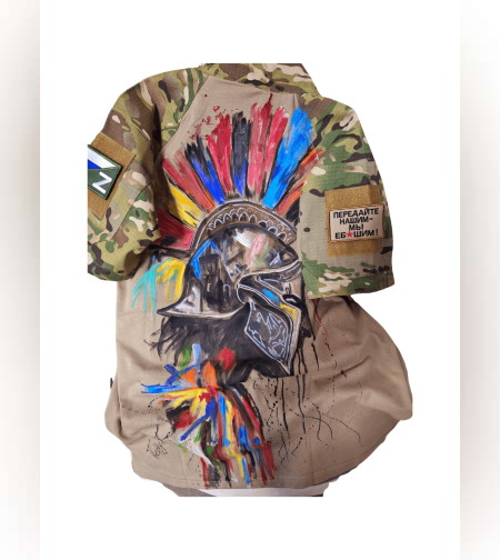 Тактическа ,камуфлажна блуза със сменящи нашивки