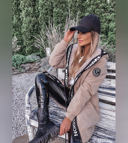 Пролетно дамско яке с цип