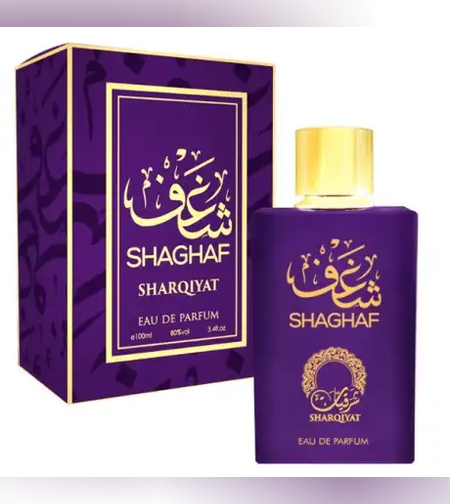 Shaghaf - by Khalis - Оригинален дамски парфюм внос от Дубай
