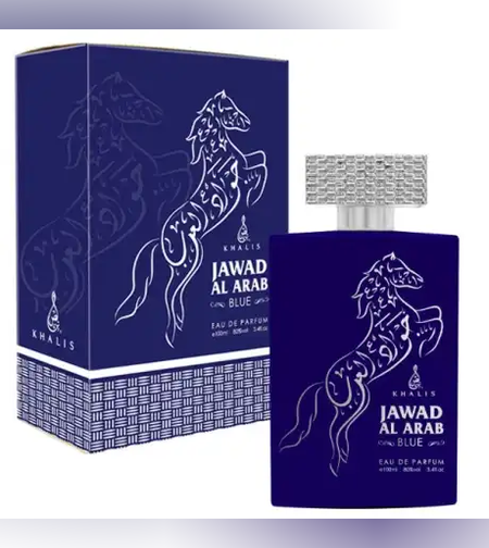 Jawad Al Arab Blue by Khalis - Оригинален унисекс парфюм внос от Дубай