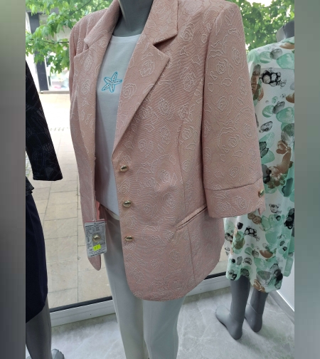 Дамско сако