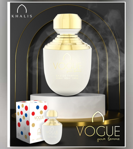 Vogue - by Khalis - Оригинален дамски парфюм внос от Дубай