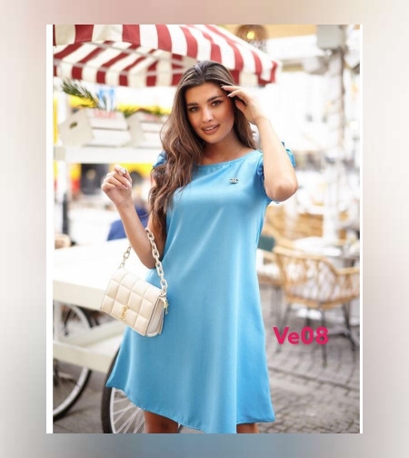 Рокля с къдрички в синьо