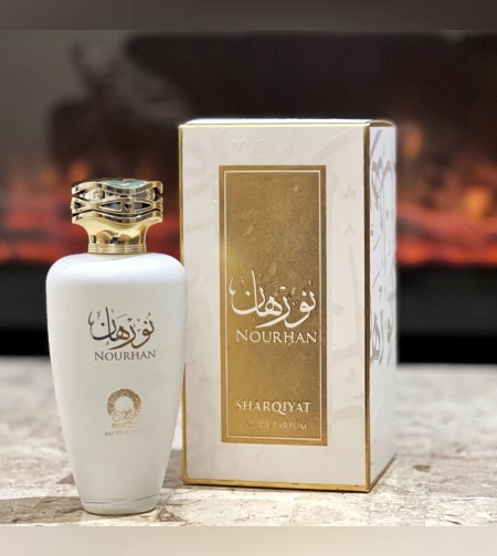 Nourhan by Khalis - Оригинален унисекс парфюм внос от Дубай