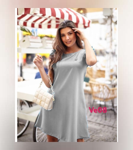 Рокля с къдрички в сиво