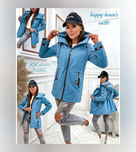 Спортно-елегантно яке „Denim Mist“