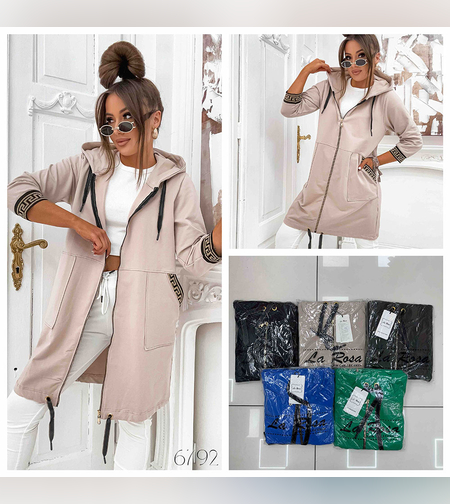 Дамски удължен суичър – бежов