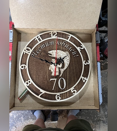 Юбилейни часовници-70