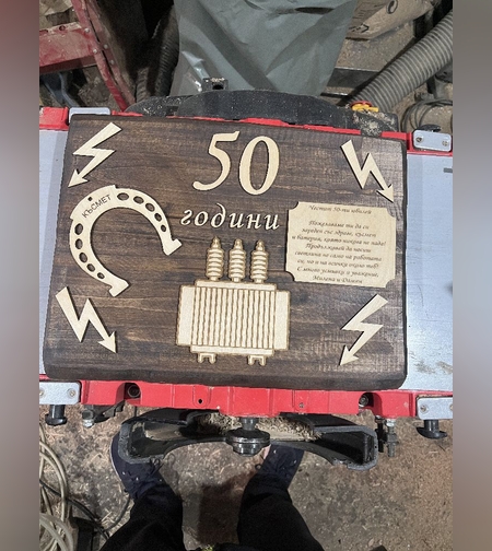 Пано за стена юбилей-3