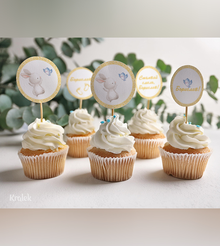 Топери за мъфини- Зайче другарче