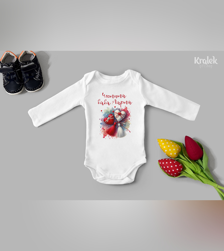 Бебешко боди - 