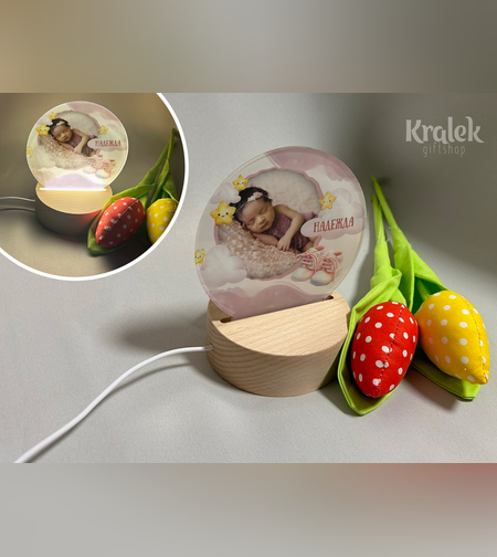 Нощна LED лампа- Звездни сънища