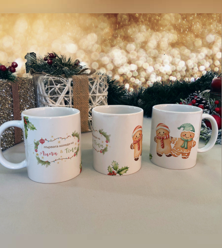 Чаша - двойка бисквитки