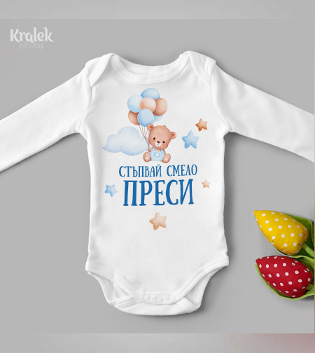Бебешко боди - Мече с балони