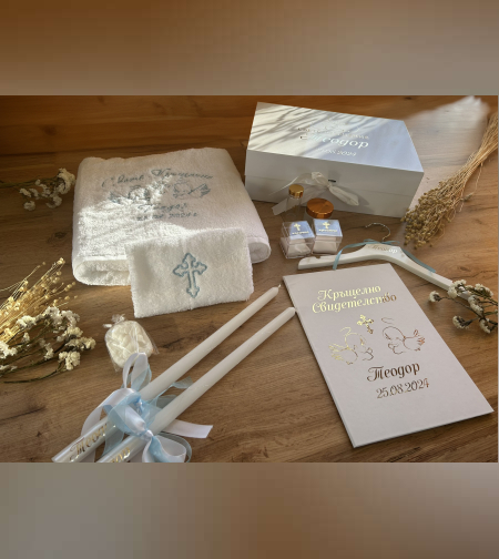 Сет за Кръщене- Ангелчета