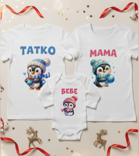 Семеен коледен комплект- Пингвинчета