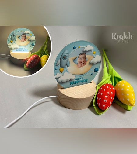 Нощна LED лампа- Космос