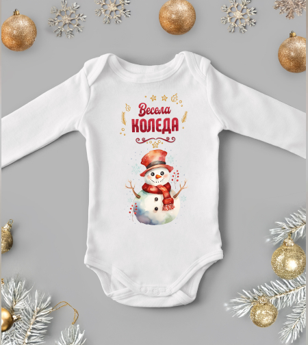 Бебешко боди -Снежко