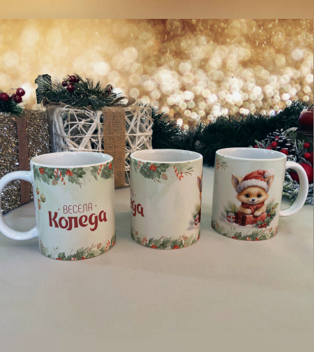 Чаша - Лисичка