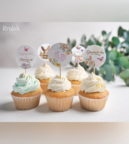 Топери за мъфини - Зайче Цветарче
