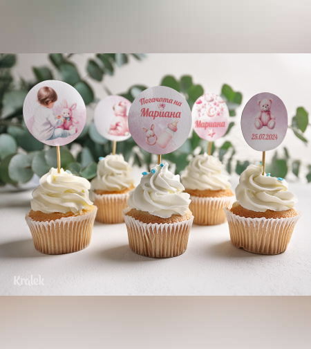 Топери за мъфини -Новородено момиченце