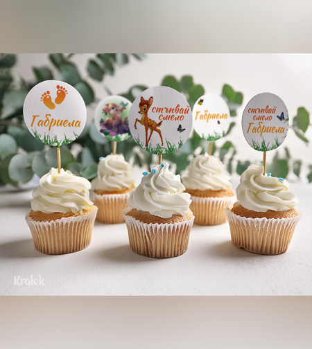Топери за мъфини - Бамби
