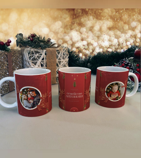 Чаша - Коледна емоция - със снимка