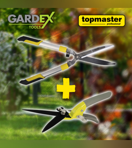 Промо пакет-Ножица за храсти,Ножица за трева
