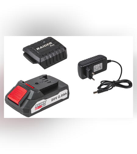 R20 Комплект батерия 2Ah и зарядно за RDP-R20 System