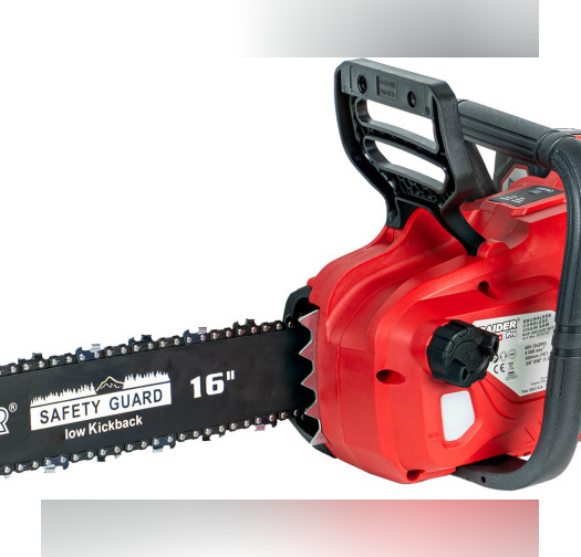 R20 Резачка акум. 400mm SDS 3/8