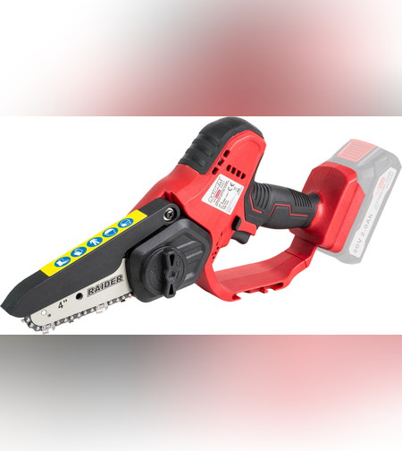 R20 Резачка 100mm (4