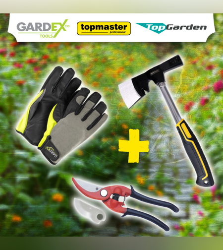 Промо пакет-Томахавка,Лозарска ножица,Градински ръкавици