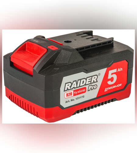 R20 Батерия 20V 5Ah за серията RDP-R20 System