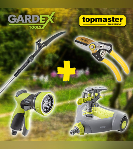 Промо пакет-Ножица и трион,Лоз.ножица,Разпръсквач,Пистолет