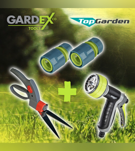 Промо пакет-Ножица за трева,Конектор,Накрайник,Пистолет