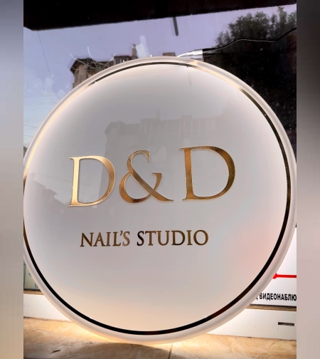 Луксозни светещи табели