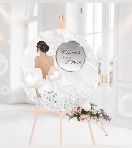 Табела за абитуриентски бал 