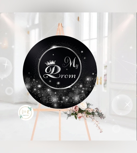 Табло за абитуриенски бал 