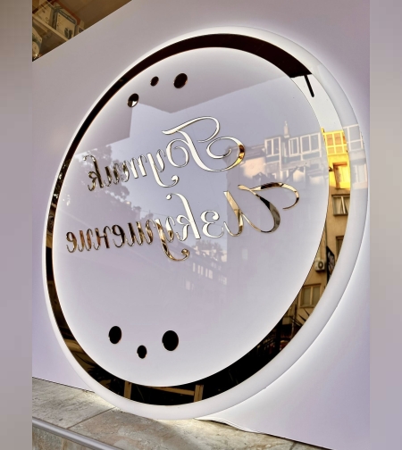 Луксозни светещи табели по поъчка