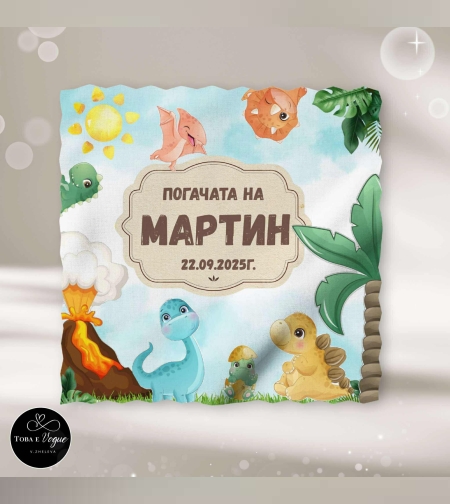 Месал/Платно за погача “Морски свят”