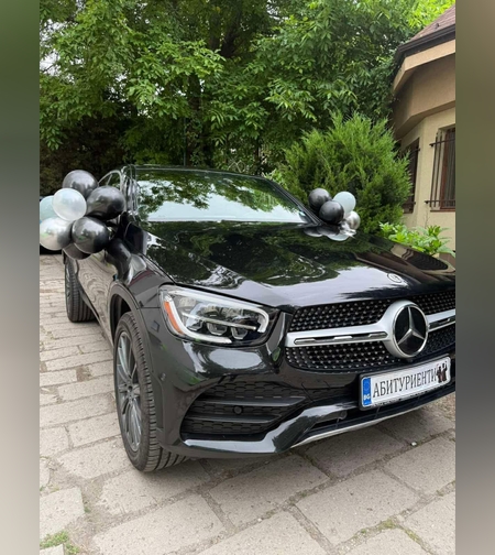 Табела за номер на кола за абитуриент 16