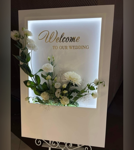 Светеща кашпа за цветя