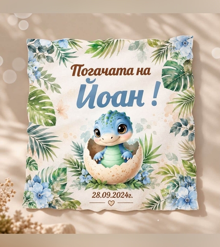 Месал/Платно за погача