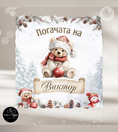 Месал/Платно за погача 